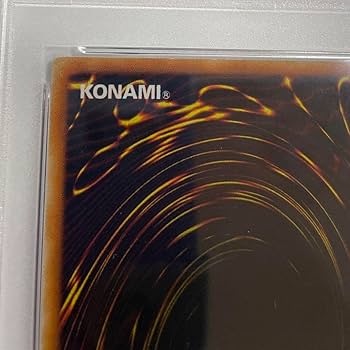 【PSA10 最高評価!】爆炎集合体ガイヤ・ソウル 旧アジア レリーフ 1st Amazon.co.jp: PSA10 最高評価! 爆炎集合体ガイヤ ソウル 旧